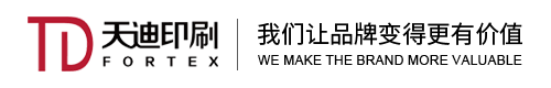揭阳彩盒